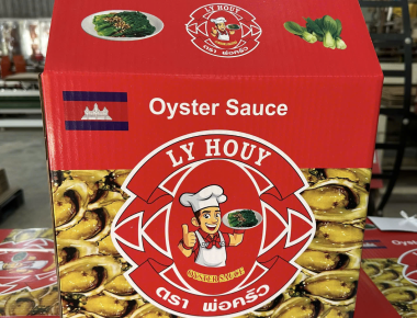 Thùng Giấy TPHCM - Giải Pháp Bao Bì Hoàn Hảo Từ Bao Bì Tâm Phú